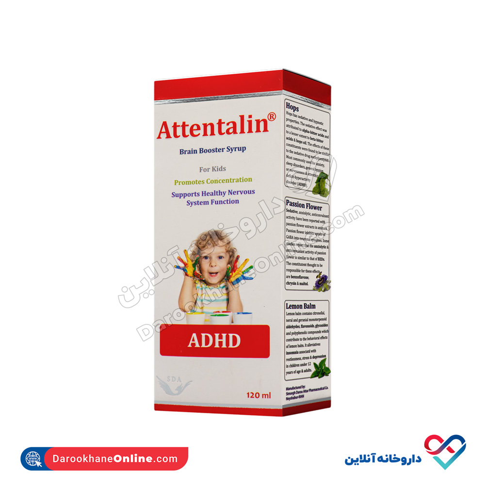 شربت اتنتالین سیمرغ دارو عطار (با طعم لیمو) 120 میل - Image 1
